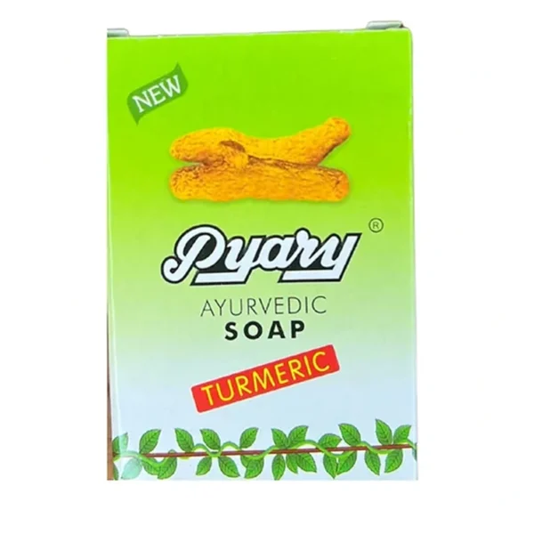 Tumeric soap / ሳምና ህሩድ
