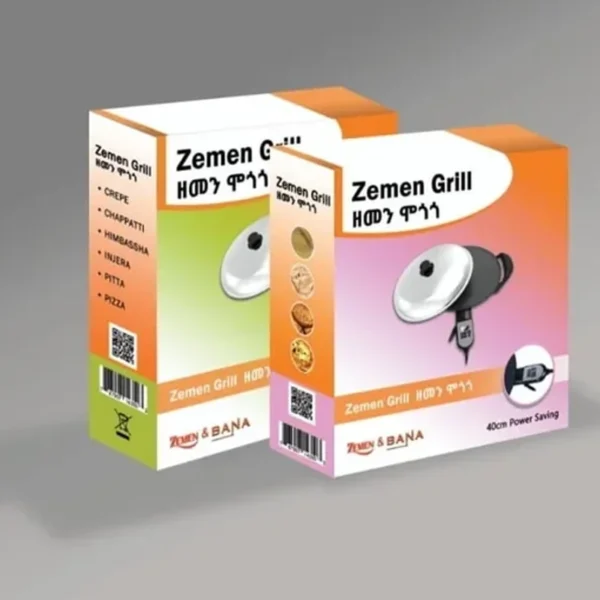 Zemen Mogogo 46inch